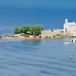 شقة Ema بوسيدارجي