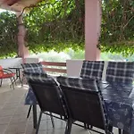 شقة Ema